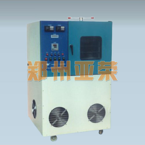 真空冷凍干燥機